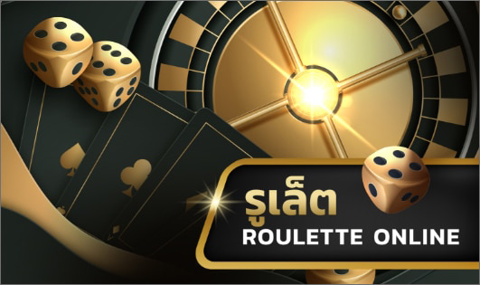 LOKIRICH roulette