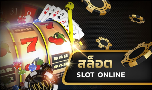 LOKIRICH slot
